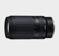 tamron70300rxd_nikonz.JPG